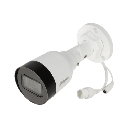 DH-IPC-HFW1230S1-S5 CAMADA DAHUA IP 2MP TIPO BULLET