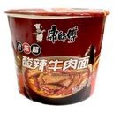 FIDEOS INSTANTÁNEOS CON SABOR A RES PICANTE Y VINAGRE VIEJO