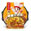 ARROZ INSTANTÁNEO AUTOCALENTABLE - CURRY DE RES (187G)